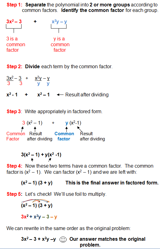 Algebra 1 Factoring Worksheet